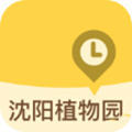 青岛文化产权交易所app下载